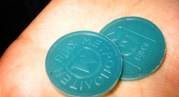 Метро снова поднимет тарифы