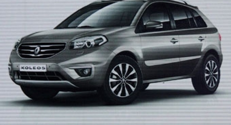 В сеть просочились снимки авто Renault  Koleos