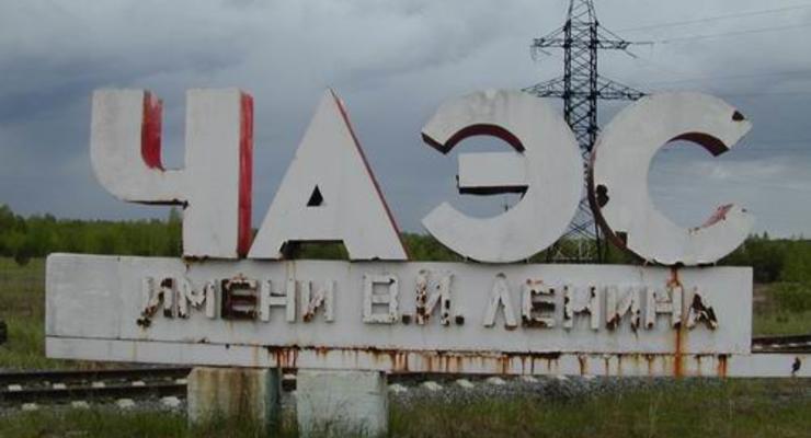 Чернобыль снова закрыт для туристов