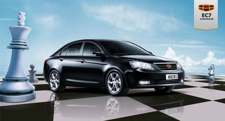 Geely начинает продажи в Украине седана бизнес-класса