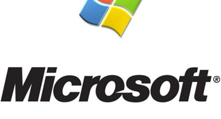 Microsoft всерьез возьмется за украинских пиратов