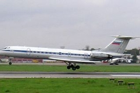 Разбившийся в Карелии самолет начал летать еще в 1980 году