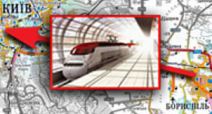 Китай одолжил Украине денег на электричку до Борисполя