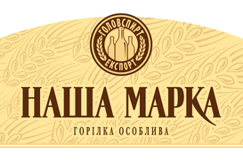 Проекты «Нашей Марки» удостоены премий Золотое перо!