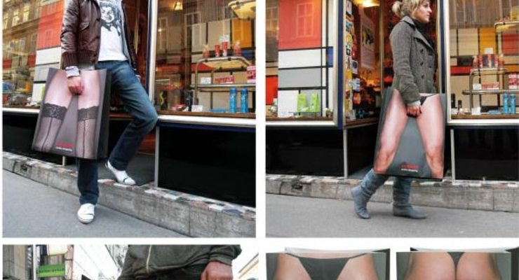 Креатив в пакете