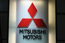 Автомобили Mitsubishi тестируют на радиоактивность