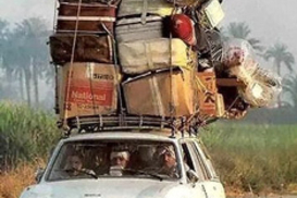 Где можно отдохнуть в Украине летом?