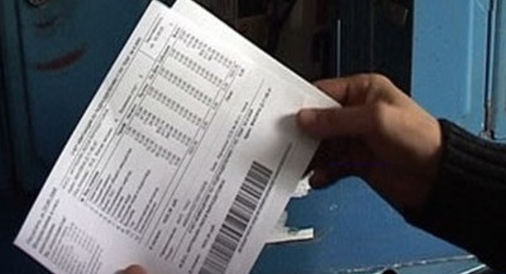 Азаров: Разница в тарифах ЖКХ по регионам не должна превышать 10-15%