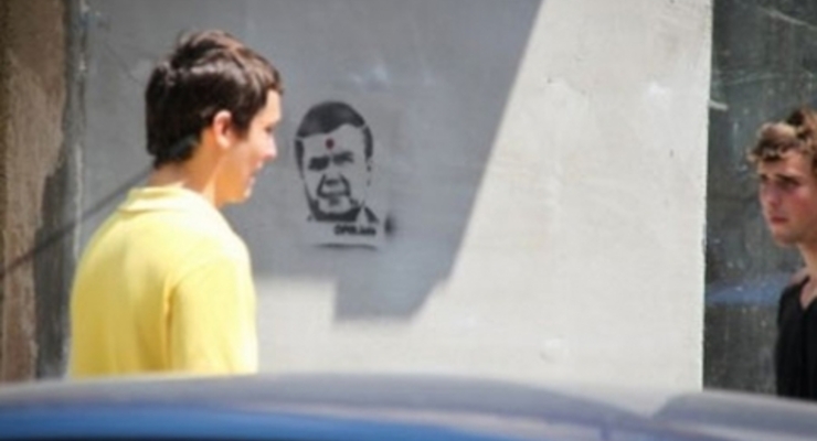 За простреленную голову Януковича возбудили уголовное дело