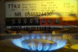 Украинцев обяжут установить газовые счетчики