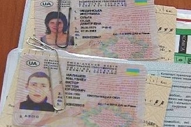 ГАИ может упростить обмен водительских удостоверений