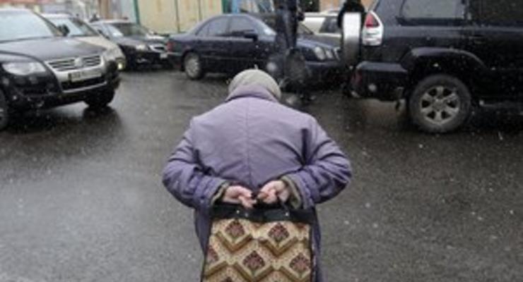 80% украинцев рассчитывают только на госпенсию