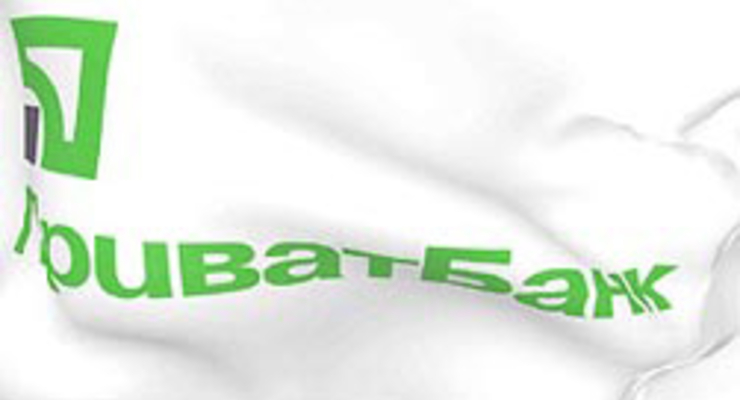 ПриватБанк увеличивает уставный капитал на 33%