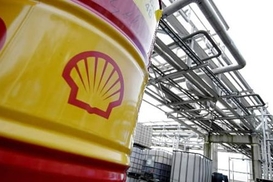 Shell увеличит количество заправок в Украине