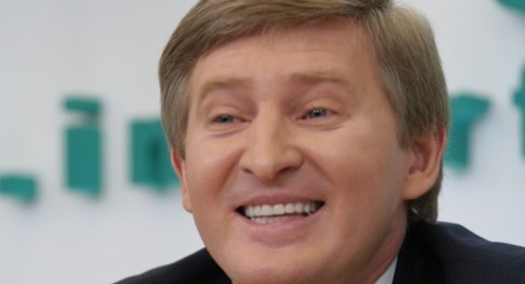 Компания Ахметова извинилась за пышное празднование юбилея