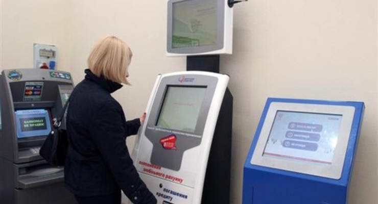 Купить билет на поезд можно через терминал