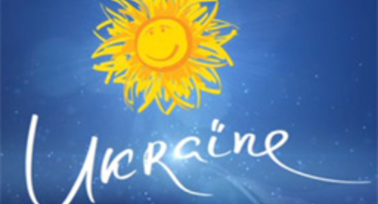 Талисманами Евро-2012 стали ежик, лев и кукушка