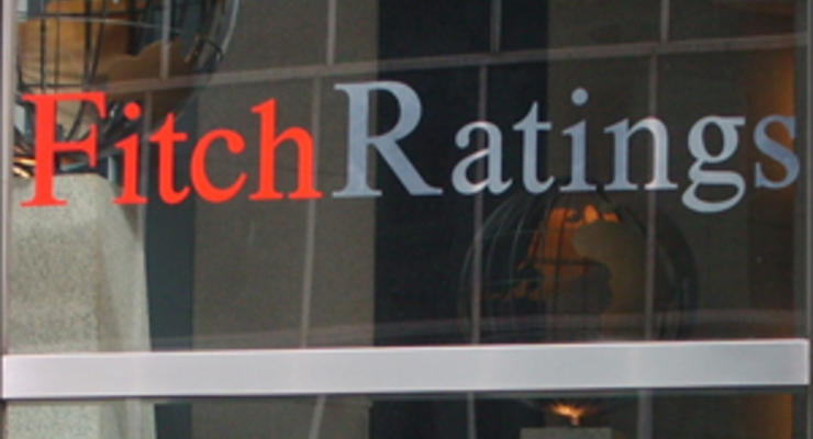 Fitch присвоило еврооблигациям Киева рейтинг B-