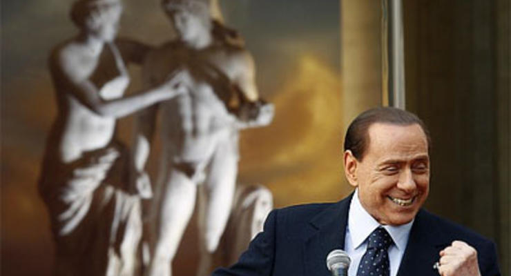 Берлускони лишили неприкосновенности