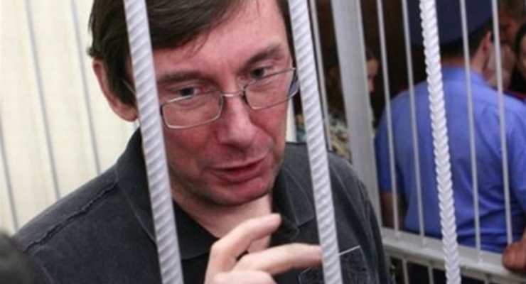 Луценко будет участвовать в президентских выборах 2015 года