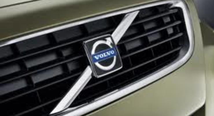Volvo отзывает более 2 тысяч автомобилей