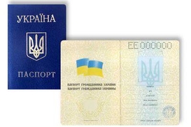 Кабмин надумал поменять украинцам паспорта