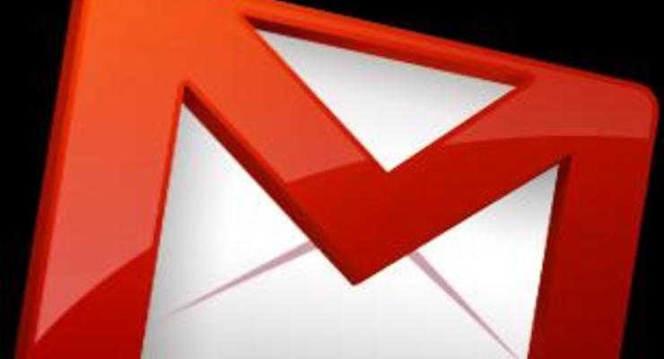 Хакеры взломали Gmail