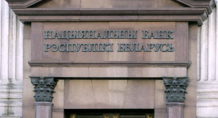 Машину в Белоруссии можно купить за валюту