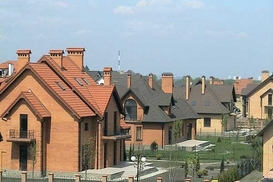 Дома в коттеджных поселках под Киевом подешевели на 3,5%