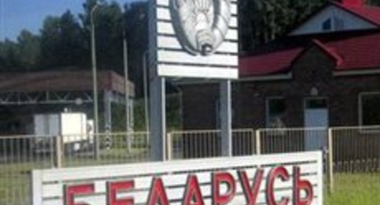 Нацбанк Белоруссии повысил ставку рефинансирования на 2%