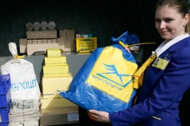 Против замдиректора Укрпочты возбуждено уголовное дело