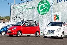 В Украине появился первый серийный электромобиль