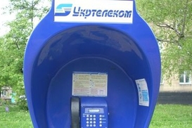 Укртелеком стал главным связным Евро-2012