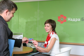 В банке Надра рассказали, когда можно снимать депозиты