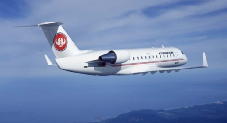 Коломойский хочет купить датскую бюджетную авиакомпанию