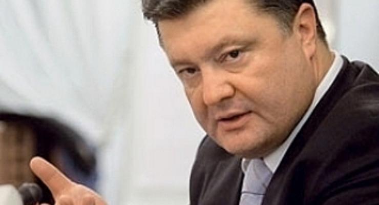 Финансовый кризис Украине не грозит, - Порошенко