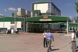 "Оболонь" стала открытой для общества