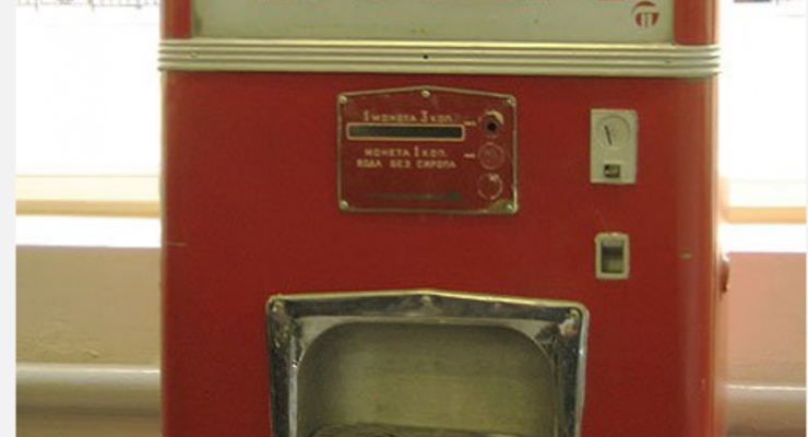 В Ялте будут наливать прямо на улицах