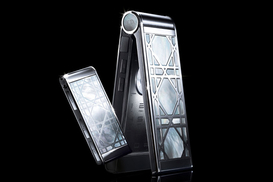 Коллекция телефонов от Christian Dior