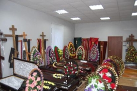 В Киеве похоронили 45 млн гривен