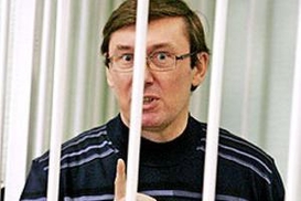 Луценко: Мне дадут 8 лет