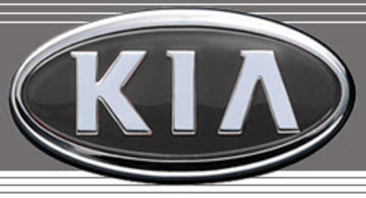 Kia хочет увеличить продажи в Украине до 6%