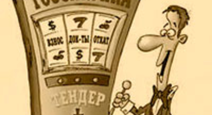 Украинский закон о госзакупках огорчает ЕС