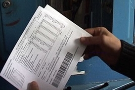 Сколько стоит заплатить коммуналку через кассу банка?