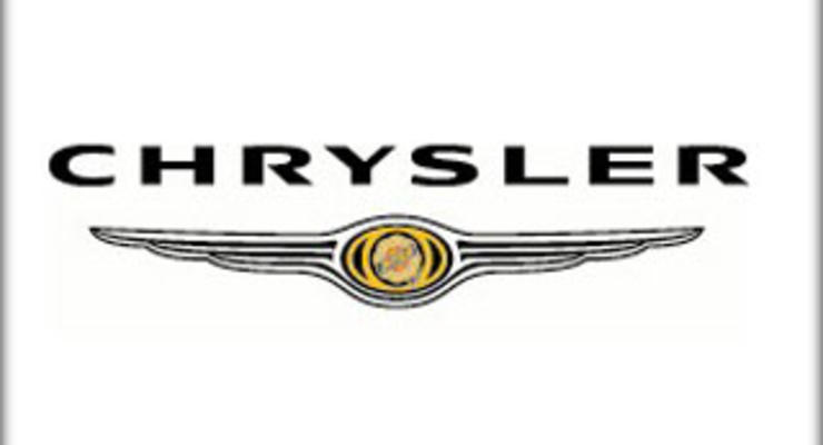 Chrysler вернул государству 5,1 млрд долларов