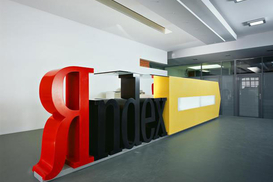 Яндекс привлек на IPO 1,3 млрд долларов