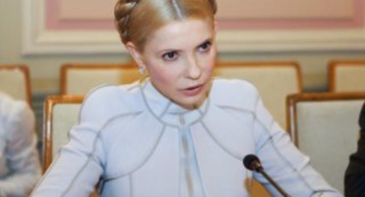 ГПУ: Тимошенко сегодня отпустят