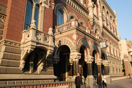 НБУ снял ограничения для банков на межбанковском рынке