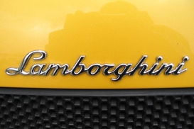 Lamborghini выпустит автомобиль на каждый день