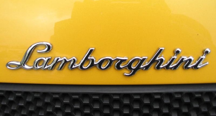 Lamborghini выпустит автомобиль на каждый день